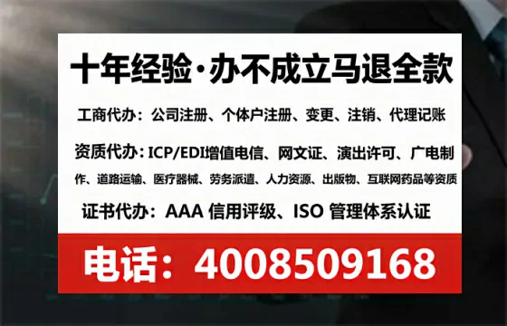 台州<a href='https://www.tataigu.com/ '>食品生产许可证</a>办理全攻略:从必要性到高效落地的实战经验分享