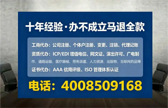 台州办理<a href='https://www.tataigu.com/ '>药品经营许可证</a>:我的实战经验与深度分享
