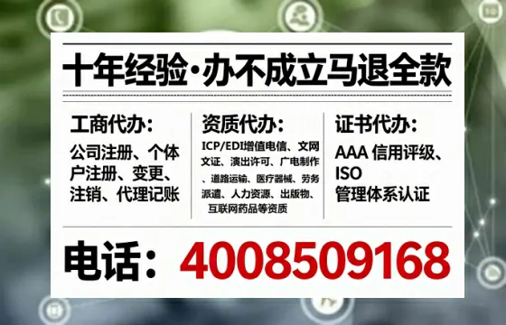 台州办理<a href='https://www.tataigu.com/ '>医疗器械二类经营备案证</a>的实用价值与全流程实操经验分享
