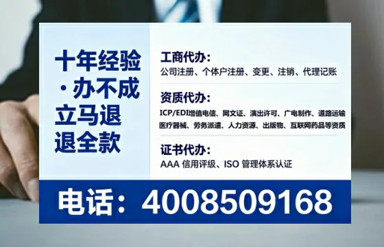 台州<a href='https://www.tataigu.com/ '>食品生产许可证</a>办理全攻略:从必要性到高效落地的实战经验分享