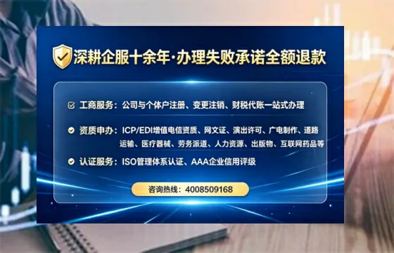 台州<a href='https://www.tataigu.com/ '>广电短剧三件套</a>办理的全面解析:用途、流程与服务优势