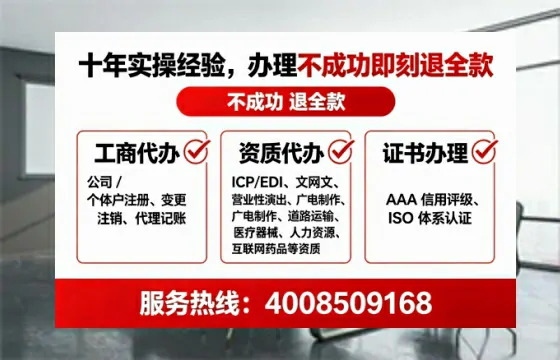 台州办理<a href='https://www.tataigu.com/ '>药品经营许可证</a>:我的实战经验与深度分享