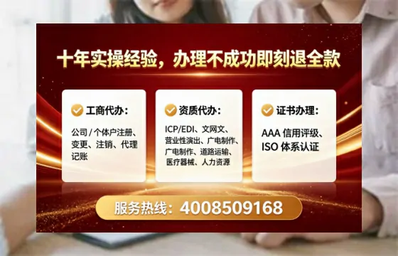 台州办理<a href='https://www.tataigu.com/ '>食品经营许可证</a>的实用指南:从需求到落地的完整经历分享