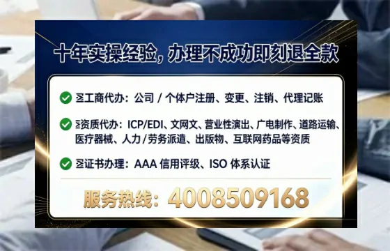 台州办理<a href='https://www.tataigu.com/ '>医疗器械二类经营备案证</a>的实用价值与全流程实操经验分享