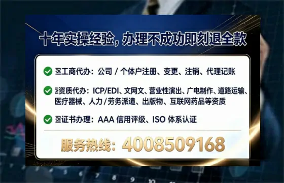 台州<a href='https://www.tataigu.com/  '>公司注册</a>全流程详解：从零开始的实操经验分享